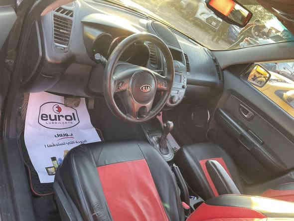 سلام عليكم كيا صول مديل 2011 مكينه 1600دوش خليجي بيها ٣قطع صبغ بدون دواخل بابتين وجاملغ سياره فول بصمه فتحه سعر 90وبيها مجال مكان سياره بغداد حي جهاد ***********
