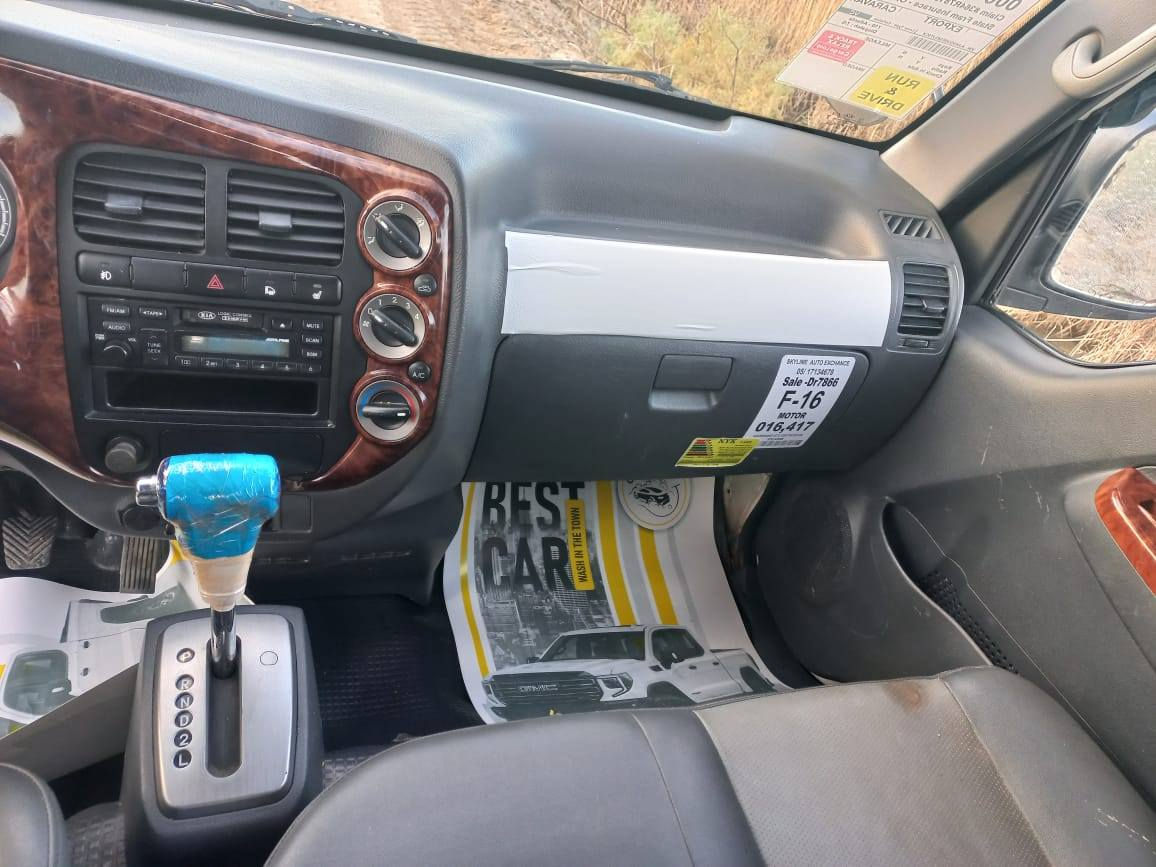 للبيع كيه بنكو دبل قماره اوتماتيك اصل ٢٠١٩ اوتماتيك اصل دخول جديد ٥دكم دبل رف مري شفط فول مواصفات تخم تاير كوري الاصلي سبيرات بدي مغلف جاهزه مال جناي بيه وكاله 
مكاني الناصريه 
السعر ٧٠ وبيه مجال 
***********
