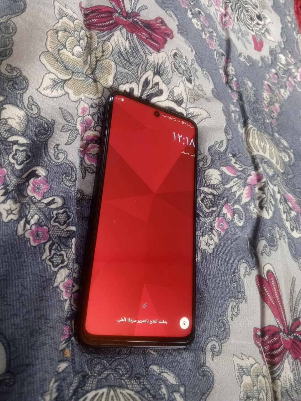 متاح _ موبايل اخو الجديد ٣٣ مره مشحون فقط يعني جديد ذاكرة ١٢٨ استخدام قليل ونسبة بطاريته ١٠٠
العنوان كربلاء المقدسه طريق الحر قرب مدارس الوارث  السعر ١٢٥  الف


**إذا كنت صاحب هذا الإعلان وتريد حذفه لأي سبب، رجاءا أرسل رسالة إلى الدعم الفني**