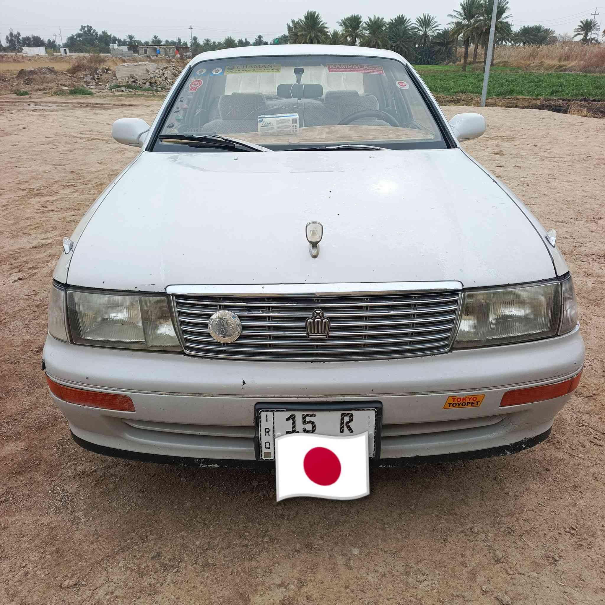 بطه متصل للبيع موديل 1992 كفاله من الكص ونقل جثه صاعده هزه سنويه لل 2031 تخم تاير السعر 60 وبيه مجال العنوان واسط الكوت   ***********
