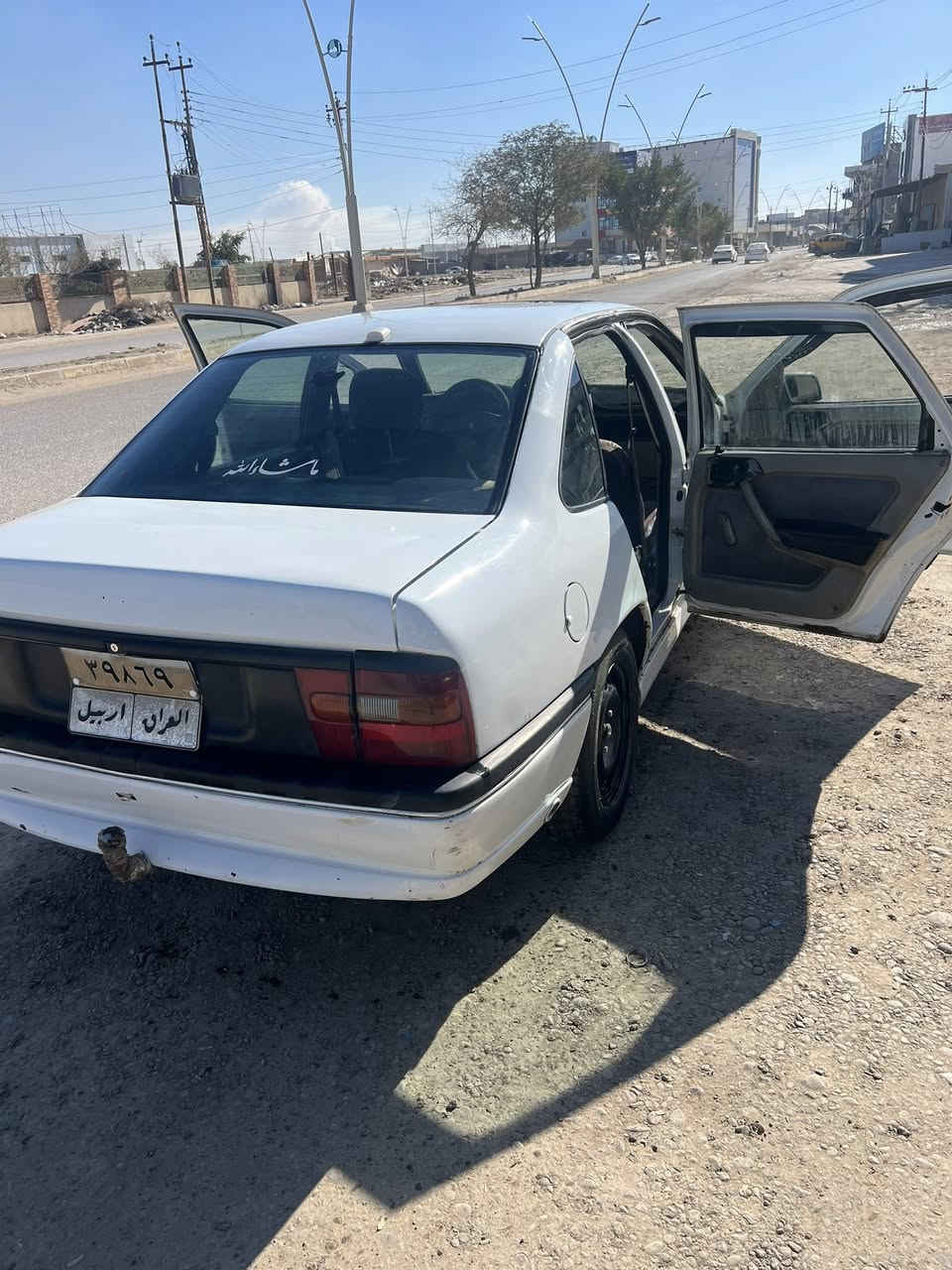 سلام عليكم
1995فيكترا 
غاز بانزين 
خير من الله 
حداديه 
لا تنقيص لا تبخير 
شرط التحويل 
40$
مكان السياره سامراء 
***********
