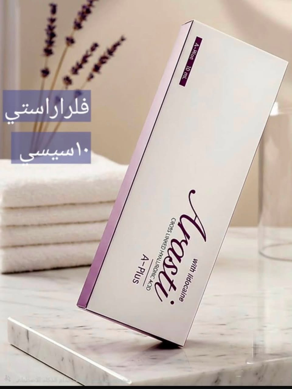 متوفر جميع انواع الفلرات 
يوجد خدمة توصيل لجميع محافضات العراق 
***********
