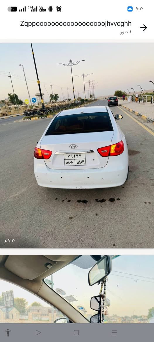 سيارة إنترا للبيع
📅 الموديل: 2011
⚠️ الضرر: جامَلِغ وبونيد فقط
🔧 المحرك والگير: شرط
✅ الحالة: السيارة جاهزة وما ناقصها شي
📞 للاستفسار والتواصل:
***********
***********
