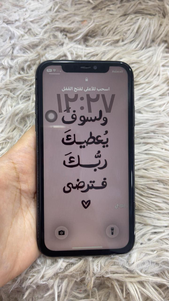 ايفون ١١ ذ٢٥٦ بطارية٧٨ سعره ٢٠٠ وبي  مجال بسيط كلش مكاني بغداد


**إذا كنت صاحب هذا الإعلان وتريد حذفه لأي سبب، رجاءا أرسل رسالة إلى الدعم الفني**