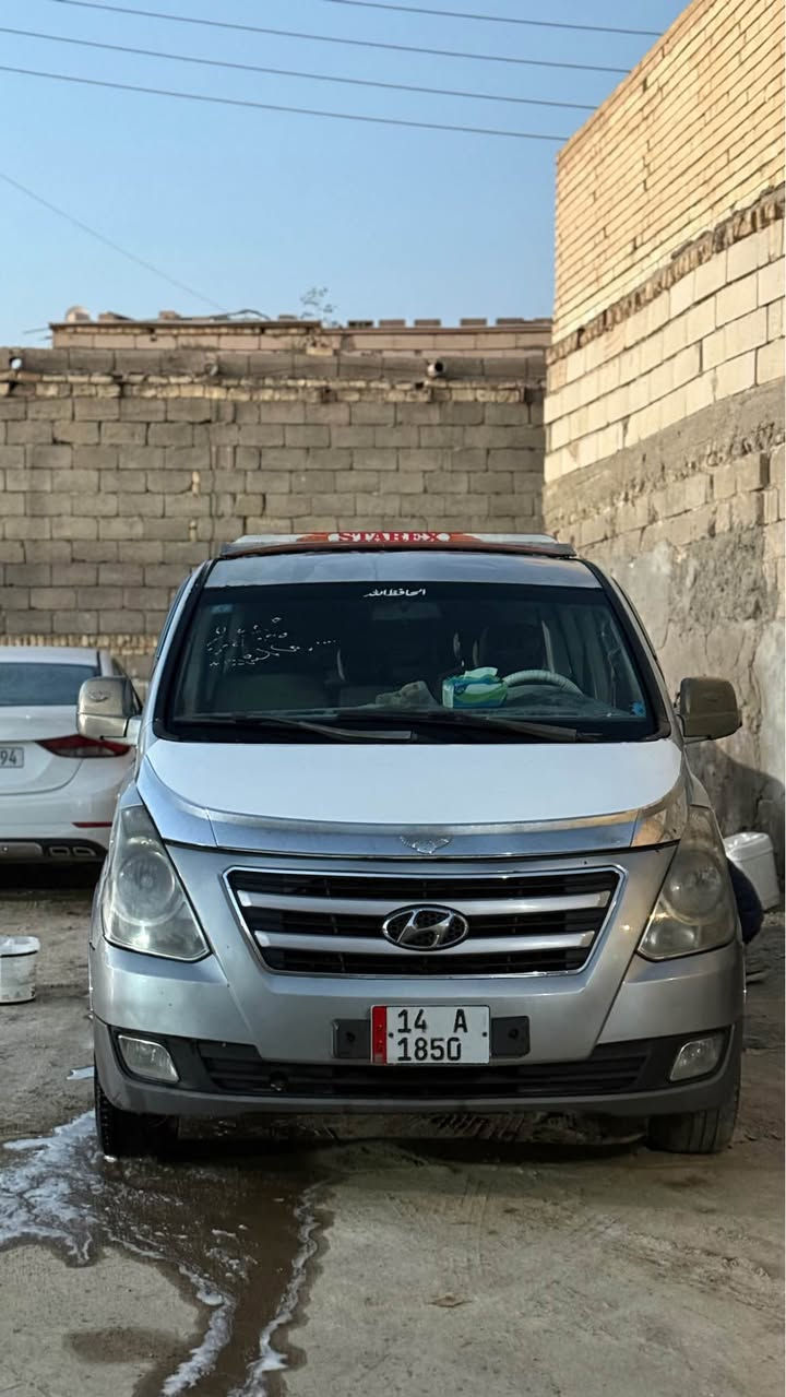 سلام عليكم 
ستاركس موديل 2008 جاهزه مكينه وكير توه شادهن حداده جاهزه قواعد دبل معمرات  بيها باب وجاملق صفحه السايق مبدلات 
***********
125 وبيها مجال
عنواني بصره الهارثه كرمه علي البصرة, العراق
