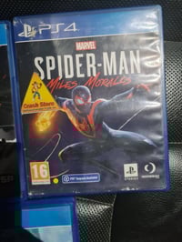 بلايستيشن • مستخدم نظيف • الحلة شارع ٨٠