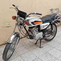 نامه • برو ٢٣ • شاصي ١٩