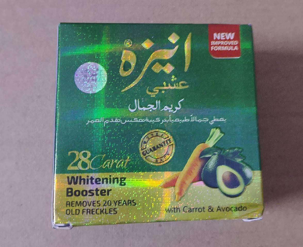خلطه وجه تبيض جنن 😍 عن تجربه اربع قطع قطعه ب5


**إذا كنت صاحب هذا الإعلان وتريد حذفه لأي سبب، رجاءا أرسل رسالة إلى الدعم الفني**