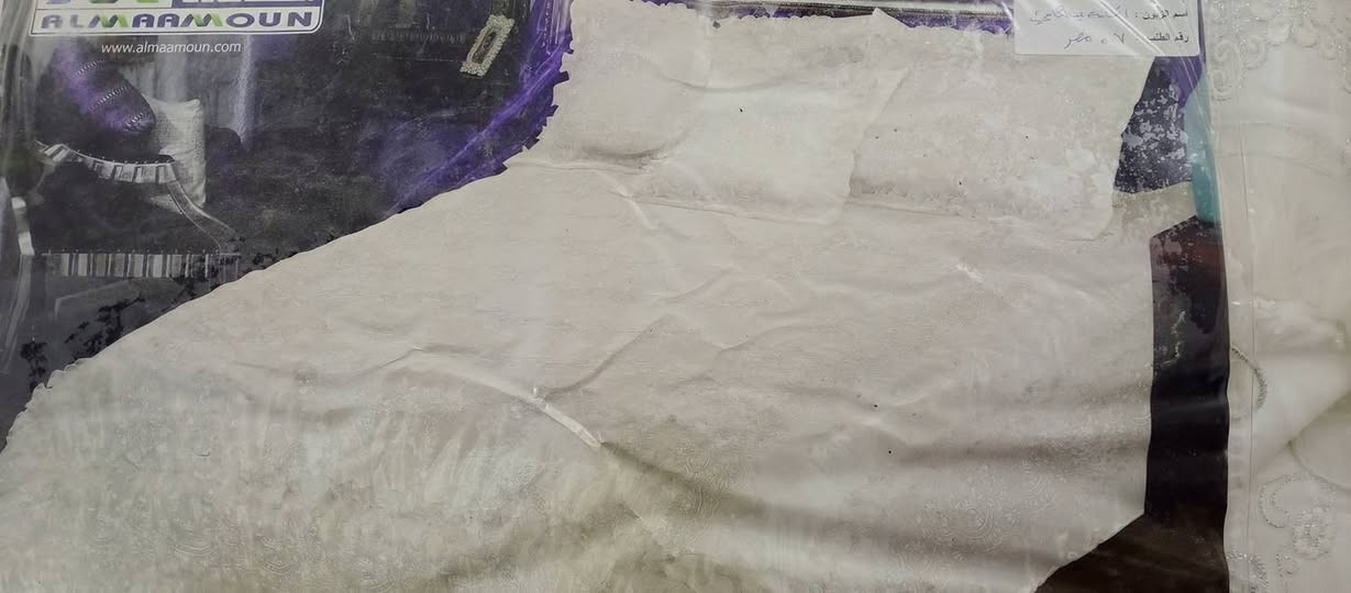 فرشه عرس بيضه كلش جديده استعمال مره وحده ب٧٥ والفرشه الوردي ب٢٥


**إذا كنت صاحب هذا الإعلان وتريد حذفه لأي سبب، رجاءا أرسل رسالة إلى الدعم الفني**