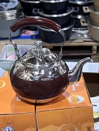 قوري ستيل • مطعم صاج • نوعية ثقيلة