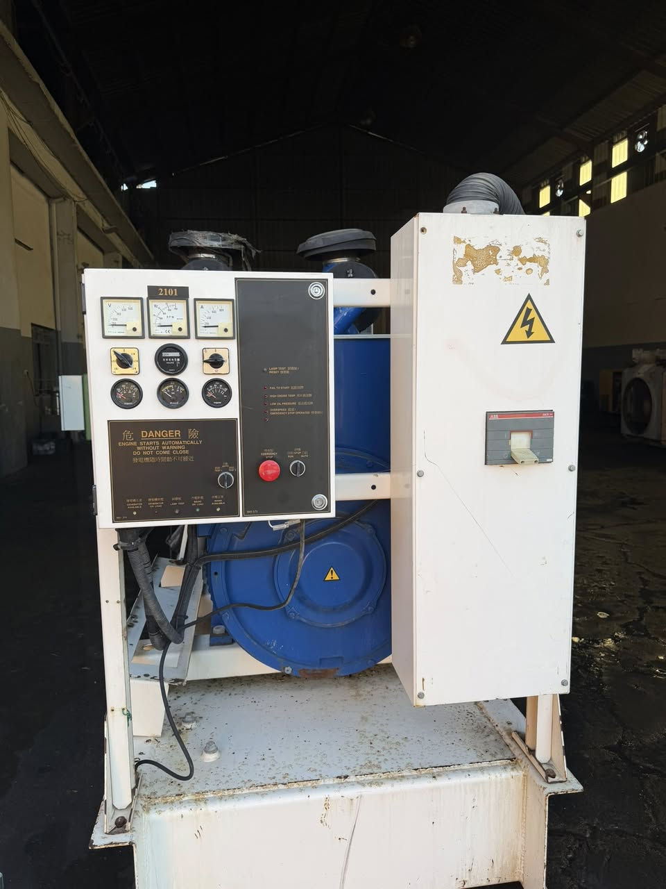 Perkins 3008
500KVA
266 hours 
***********
***********
