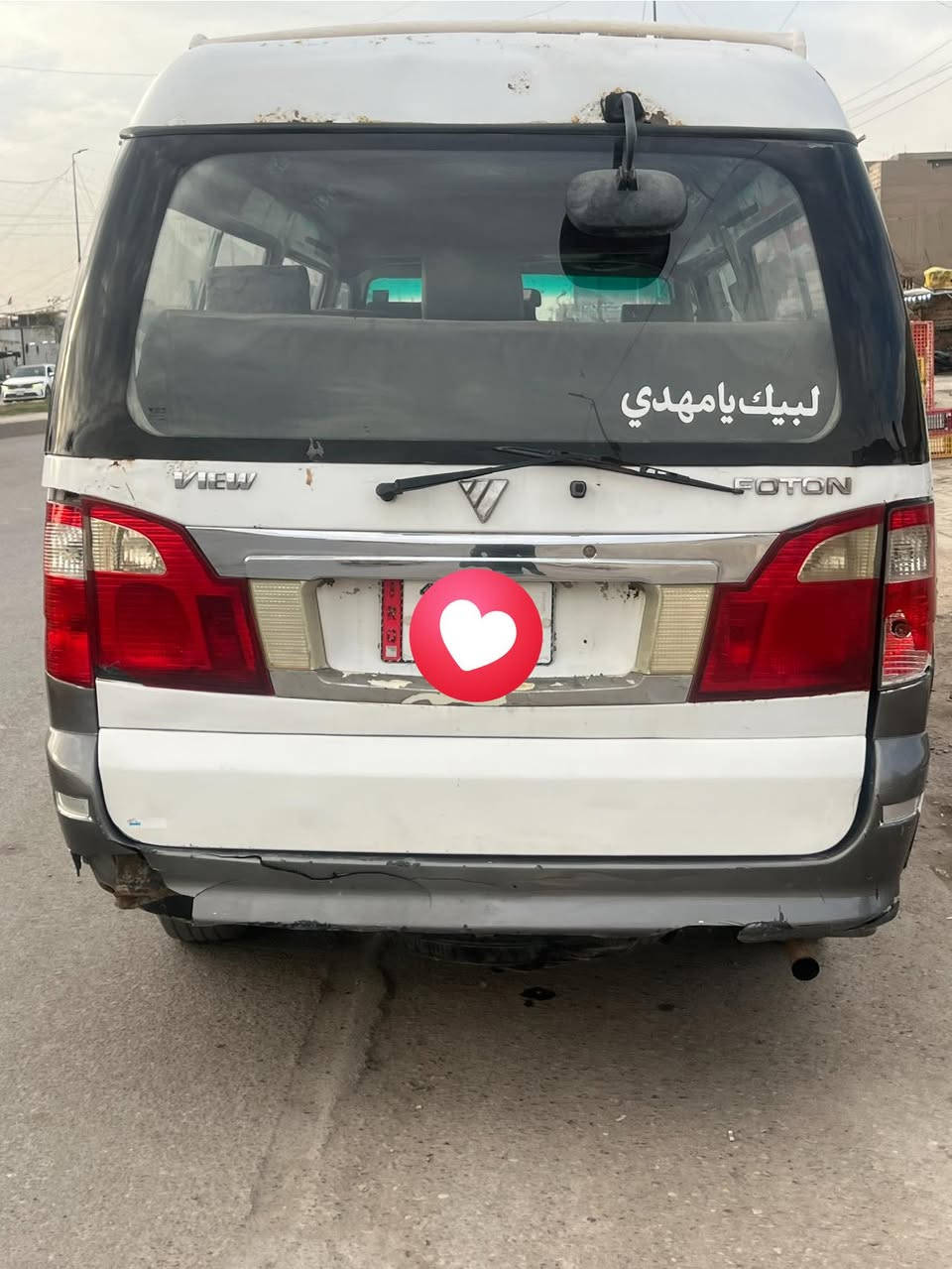 سلام عليكم فتون 2009مكينه وكير كسن مكفول سياره جاهزهر. رقم بغداد نكليزي شعار بل تكمه ***********
