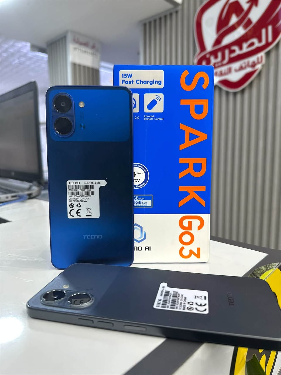 🔥 اقتصادي… بس مرتب ويُعتمد عليه
TECNO Spark GO3 وصل رسميًا! 📱✨

#الــــــــــســــــــعـــــــــر 🔥195 الف دينار 🔥 

إذا تدور جهاز يخدمك يوميًا بدون تعقيد وبسعر مناسب — هذا الخيار الصح 👌

✨ المواصفات باختصار:
📱 شاشة كبيرة 6.78 إنش + 120Hz
⚡المعالج Unisoc T7250
📸 كاميرا أمامية وخلفية 13MB
💾 ذاكرة 128GB + رام 4GB
🔋 بطارية 5000mAh + 15 شحن سريع 

🛑كذلك يتوفر اقساط ع ماستر الرافدين حصراً بدون مقدمة

🚚 توصيل لكل محافظات العراق
الــــــــــــــعـنـــــــــــــوان 🔍 : 
واسط/الكوت - ساحة العامل
للاستفسار ***********
