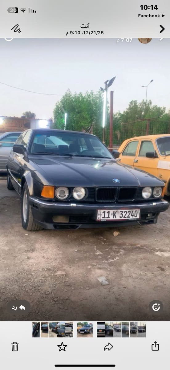 بسم الله الرحمان الرحيم 3 سيرات للبيع 740 لون اسود 730 لون كرزي موديل 1994 V8 او 730 لون سلفر 6 سلندر سيرات جدد او جاهزات عنواني بغداد رقم ***********
