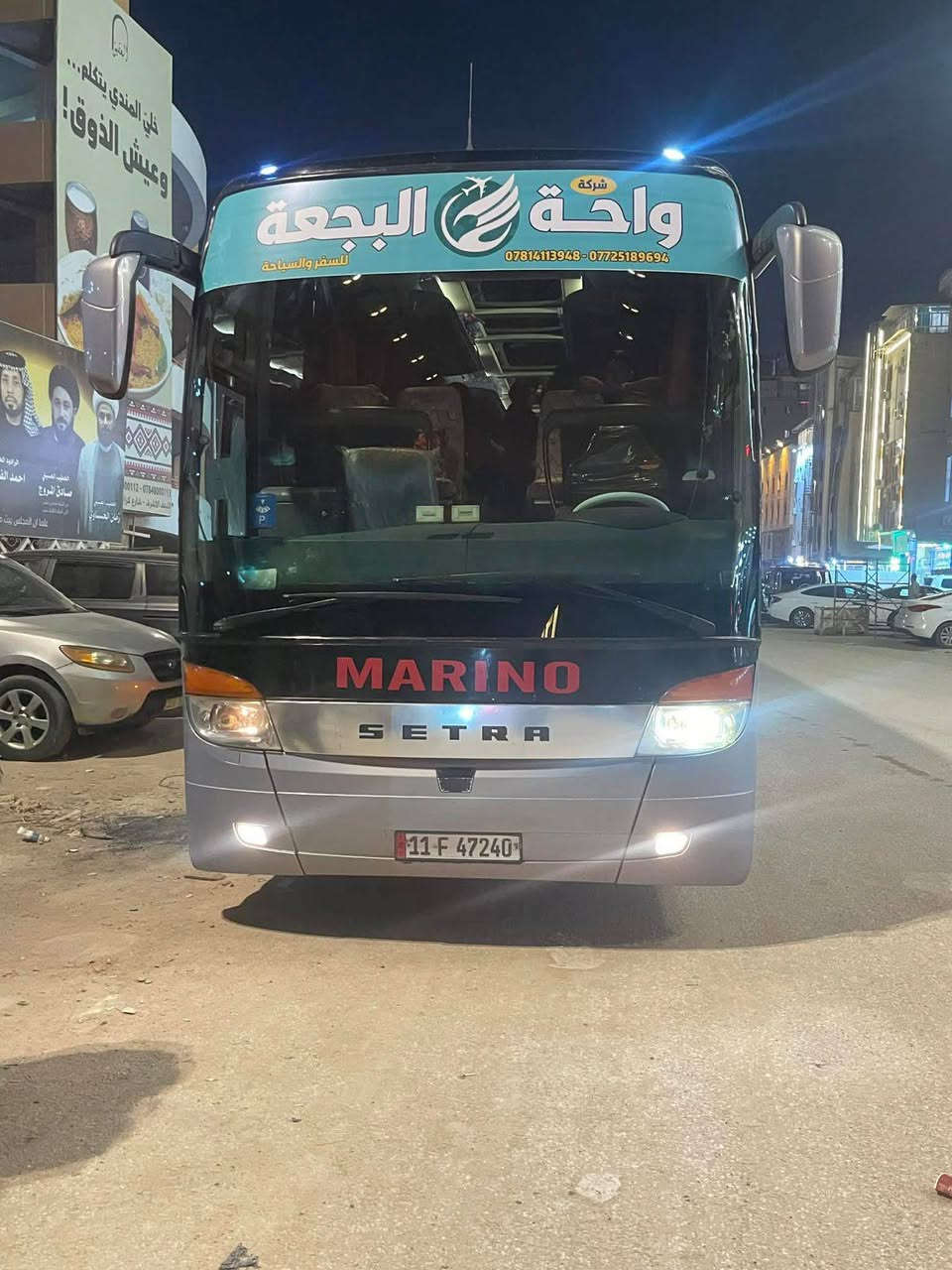 للبيع موديل ٢٠٠٥ اصل قرار ٤٨  كير جوك بنرامه محرك ٨ سلندر سياره جديده مكان بابل ***********
