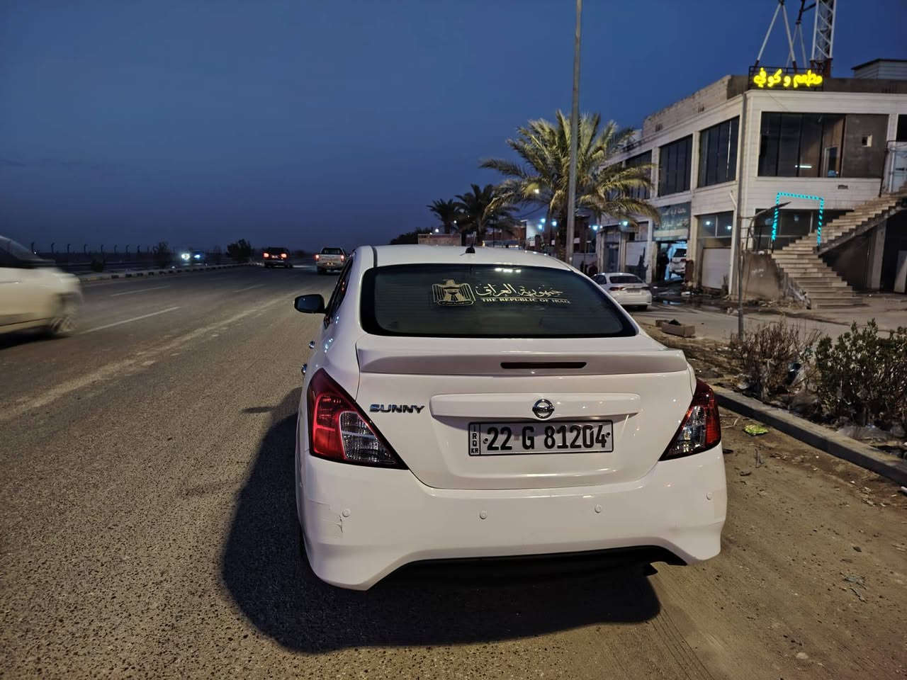 سلام عليكم للبيع نيسان صني مديل 2024 ماشيه 50شاشه كامره تحكم سترين حاكيه حساسات خلفيه يدات نيكل مواصفات صني حلوه تخم تاير جديد مانقصهه اي شي مكينه وكير حداديه جاهزه احله من صور رقم اربيل اتريد تحويل او وكاله مضمون سياره بيها بارد بلبنيد والجاملغ فقط الباقي كفاله عامه  مكاني بلنجف شراي يتصل واني خادم *********** السعر 115 وبيه مجال
