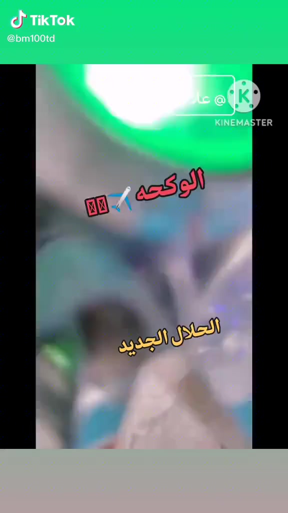 سلام عليكم دراجه البيع اربعه كير دراجه مكفوله من كلشي مديل  ٢٠٢٣السعر خاص هاذه رقمي ***********
