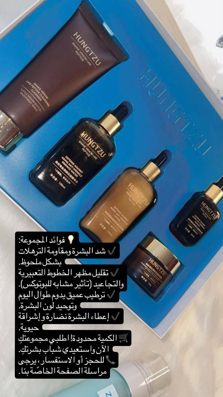 حبايب تصفيه منتجات كوريه جديد


**إذا كنت صاحب هذا الإعلان وتريد حذفه لأي سبب، رجاءا أرسل رسالة إلى الدعم الفني**