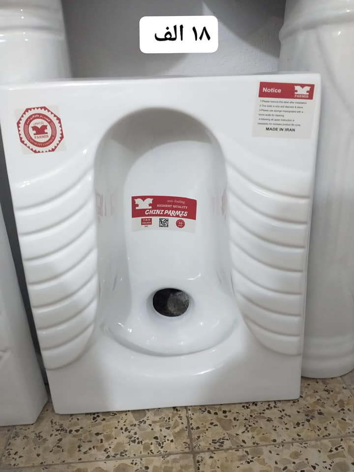 #تخفيضات_لمده_١٠ ايام اسعار جوه
مقعد إيراني درجئ اولئ فقط ب ١٨ الف مفرد بسعر الجمله 
                    جمله ومفرد 
الأسعار فقط لدئ صحيات ابو مصطفئ
تخفيضات أسعار تنافسيه 

ميسان حي الامام الصادق خلف الجامع مو اول فرع ثاني فرع تلكه لافته مال صحيات توصلك للمحل، ⬅️↙️⤵️رقم الهاتف *********** 
 
توجد خدمه توصيل 🚔🚘 
واتساب *********** او مراسلة البيجَ 📲
