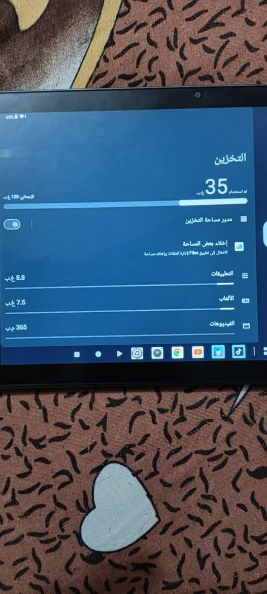 ايباد ستعمال قليل ويا ملحقاته من عده الشاحنه وليربود ذاكره 128يشغل 60فريم السعر 350او مراوس بجهاز ذاكرته 128ويا حساب بوبجي اريد بي سيارتين رياضي


**إذا كنت صاحب هذا الإعلان وتريد حذفه لأي سبب، رجاءا أرسل رسالة إلى الدعم الفني**