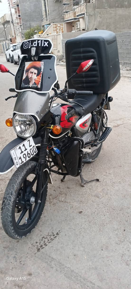 ياللة دراجه بوكسر موديل22 شكل 23 دراجه ناعمه وحلو كفاله عامه وبيها هزه جديده تجفيت يم دكان سليم وكاله وبعد بوصل الضمان دراجه باسمي رقم بغداد تحويل ثاني يوم مكانه بغداد حي الجهاد السعر مليونين و300 الف وبها مجال حق الجيه ***********
