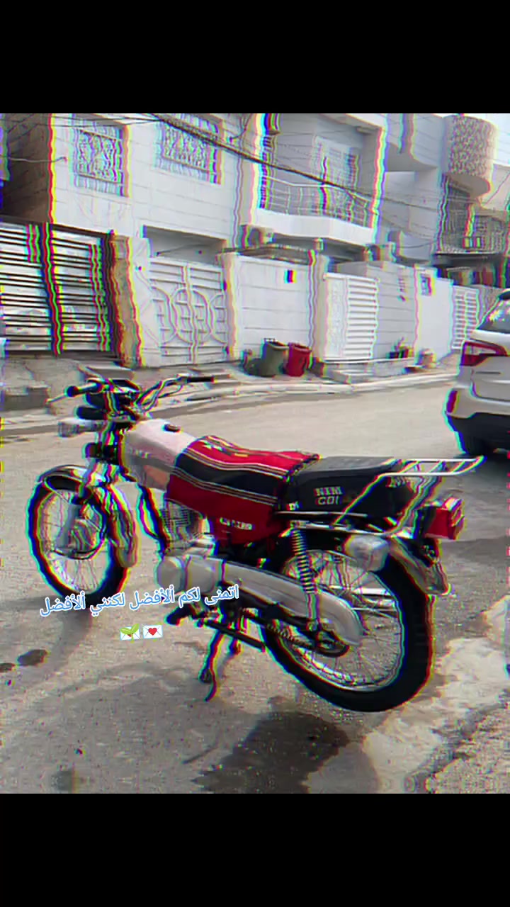 سلام عليكم حبابيبي نامه 26 كفاله عامه من كلشي برغي ممفتوح بيهه اورق سكنر جاهزه من كلشي بلاد 
طالعه شهر ل 12/11 بشهر ل 12 ،
كفاله عامه من كلشي درجه جهازه نكر هندر وطلع ناعمه وخير من الله كلشي معوزهه 
مكاني كربلاء حي العسكري جامع ال عمران


**إذا كنت صاحب هذا الإعلان وتريد حذفه لأي سبب، رجاءا أرسل رسالة إلى الدعم الفني**