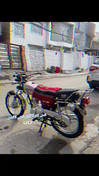 نامه • كفاله • اوراق