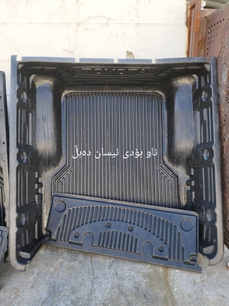 *********** كالار, السليمانية
