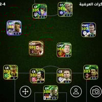 حساب ببجي • الموصل • يخبل