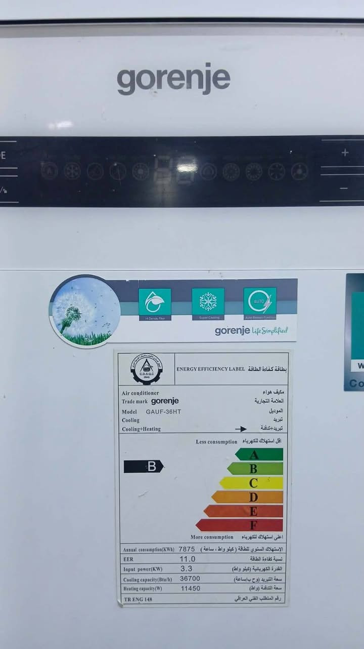 سبلت ٣طن مشتغل موسم واحد كلش نضيف السعر خاص


**إذا كنت صاحب هذا الإعلان وتريد حذفه لأي سبب، رجاءا أرسل رسالة إلى الدعم الفني**