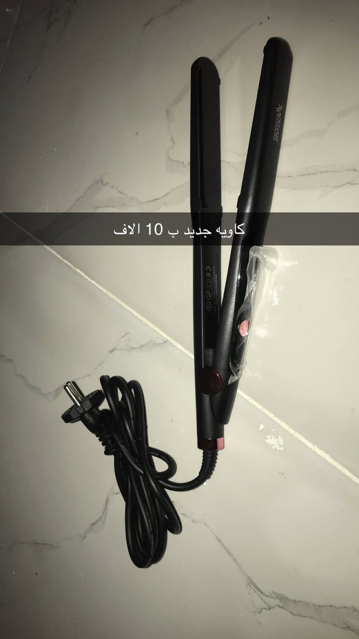 اخوان غراض للبيع . مو شراي لا تراسلني


**إذا كنت صاحب هذا الإعلان وتريد حذفه لأي سبب، رجاءا أرسل رسالة إلى الدعم الفني**
