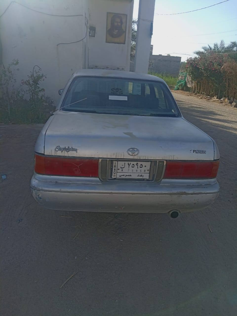 أرنب للبيع مكصوصه جنطه وبيها تبخير سنويه بسمي لغاية ٢٧ السعر ٣٠ وبيها مجال ويدلل علينا الشراي مكاني الفضليه طريق سوك الشيوخ *********** موديل ٩١
