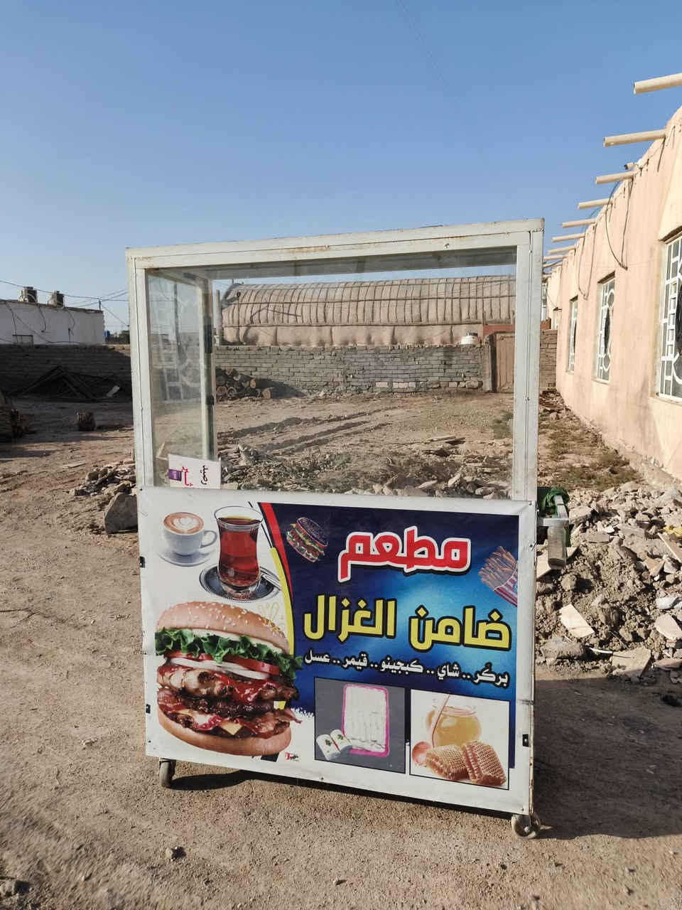 للبيع سعر مناسب جدا حديد ثقيله مو مستعمله قليل بس تعال خاص


**إذا كنت صاحب هذا الإعلان وتريد حذفه لأي سبب، رجاءا أرسل رسالة إلى الدعم الفني**
