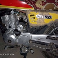 مطور يراني واق جاهز  وسعره 625وبي مجال ورقم الجوال 07850415494