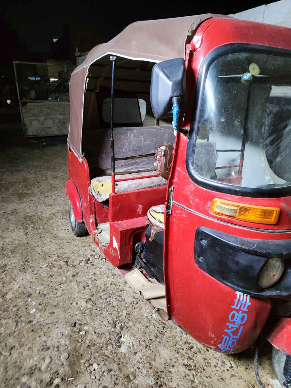 تكتك للبيع موديل 18 شهر الثاني تنقص دهن التكتك سعرهة 3550 ابو بيهة مجال سنويه بدون لوحات التكتك هاي نضافتهة بلصور الشراي يتصل عل رقم  ***********
