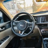 أوبتما • وارد امريكي • الشطرة