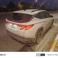 توسان فول • ٢٠٢٤ • رقم بغداد