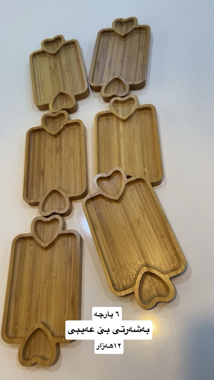 بۆ فرۆشتن


**إذا كنت صاحب هذا الإعلان وتريد حذفه لأي سبب، رجاءا أرسل رسالة إلى الدعم الفني**