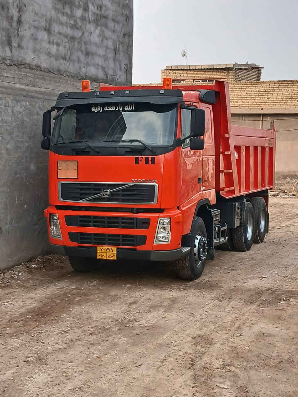 سلام عليكم للبيع فالفو FH موديل 2003 مكينه 460 كير 3/3 مجموعة النكي سياره جاهزه للعمل مكفوله اتصال على الرقم ***********
