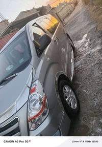 ستاركس ٢٠١٤ • ضريبة كاملة • سنوية جديدة