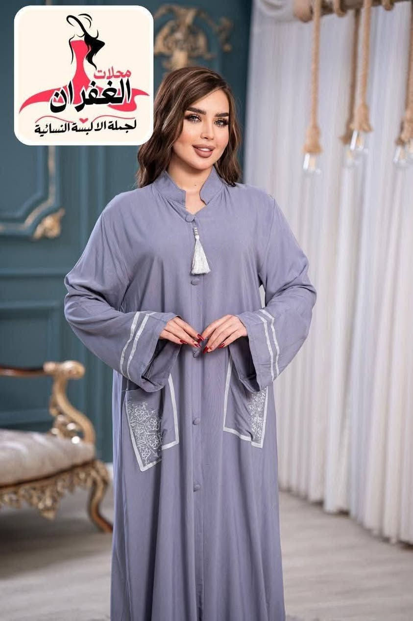 جملة فقط..موديلات الصيفي بارقى الخامات اسعار تفليش
https://t.me/ali_19778a
العنوان/ الشورجة تحت التكية 
للحجز والاستفسار خاص او على رقم التالي ***********
