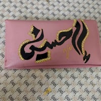 رسومات عالطلب • أعمال فنية • عروض تجنن