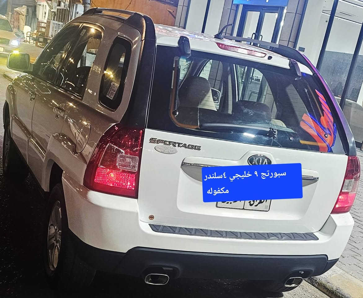 مراوس ترهم بالنجف للإستفسار ***********و ***********نجف
