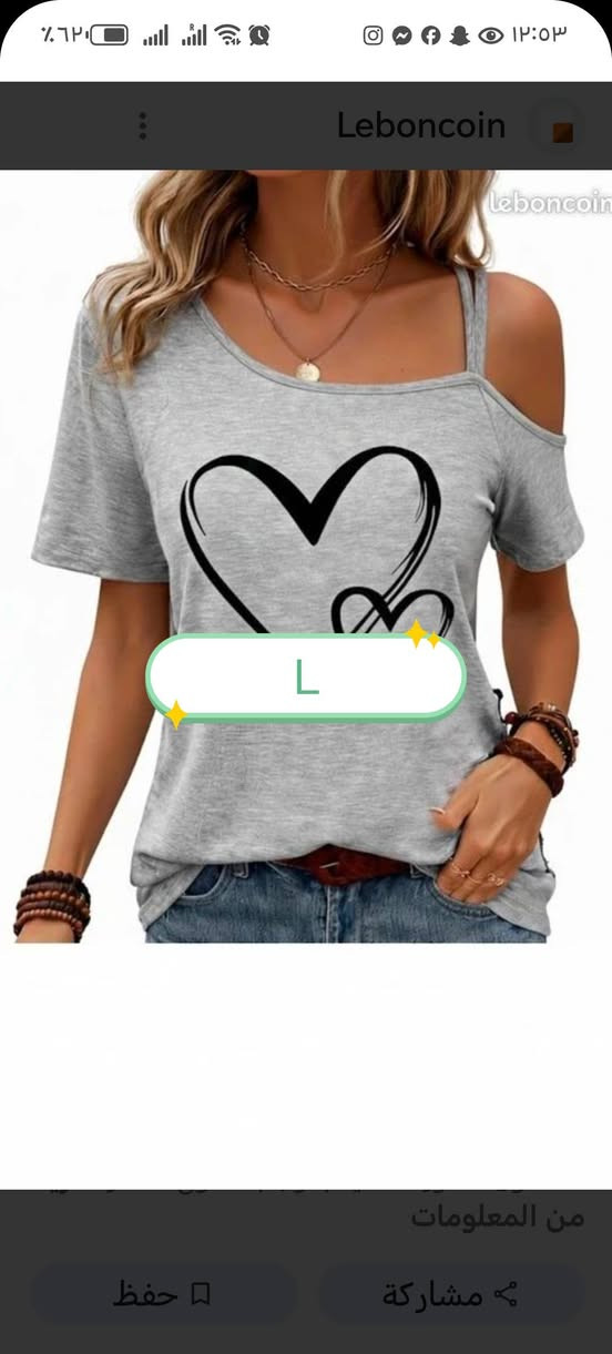 @اشارة للجميع


**إذا كنت صاحب هذا الإعلان وتريد حذفه لأي سبب، رجاءا أرسل رسالة إلى الدعم الفني**