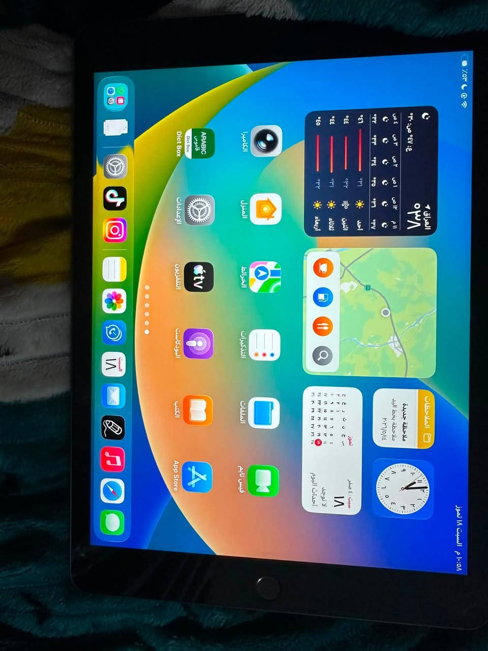 للبيع: ايباد ابل الجيل التاسع (iPad 9th Gen) - بحالة الوكالة 🍏✨
جهاز نظيف جداً وأخو الجديد، استعماله خفيف وقليل ومكفول من أي نقص.
 الذاكرة: 256 جيجابايت .
 نسبة البطارية: قوية جداً (بين 85% إلى 90%)، تدوم وياك يوم كامل .
 حالة الجهاز: نظيف جداً (ما بيه أي شخط  الايباد كلش نظيف واستعمال قليل، شرط الفحص).
💰 السعر: 280 ألف دينار (وبي مجال بسيط للشراي).
📍 الموقع: الديوانية - قضاء الشامية.

للإستفسار أو الشراء، يرجى التواصل ع الواتساب ***********
