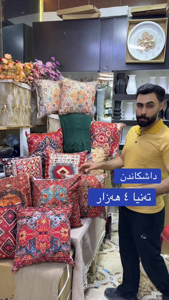 #new #best#viral #viralvideos #vip                #    


**إذا كنت صاحب هذا الإعلان وتريد حذفه لأي سبب، رجاءا أرسل رسالة إلى الدعم الفني**