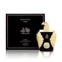 عطر فخامة • توصيل المحافظات