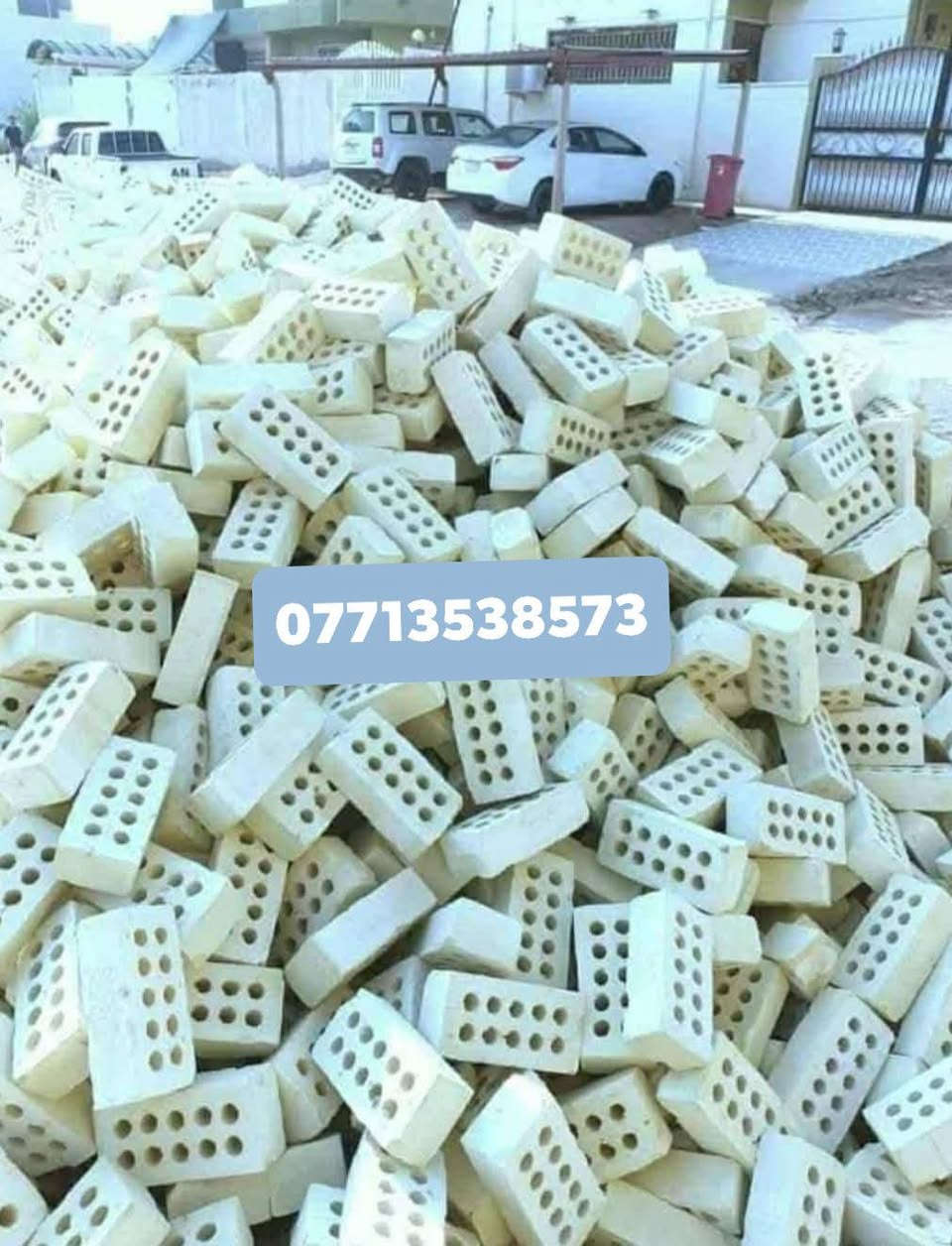 طابوك – مناسب جداً🔥اكتب مكانك ✔️يوصلك السعر طابوك درجى أولى
✔️واتساب ***********
ابو محمد لتجهيز الكسر والطابوك 🤝🏼 #معامل_النهروان #توصيل_بغداد
