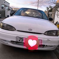 اكسنت • ١٩٩٤ • رقم كركوك