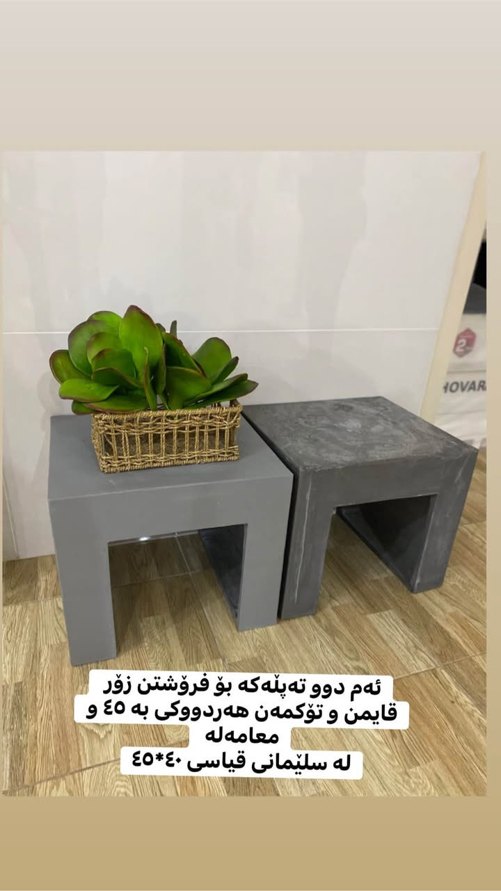 بۆ فرۆشتن لە سلێمانی السليمانية, العراق


**إذا كنت صاحب هذا الإعلان وتريد حذفه لأي سبب، رجاءا أرسل رسالة إلى الدعم الفني**